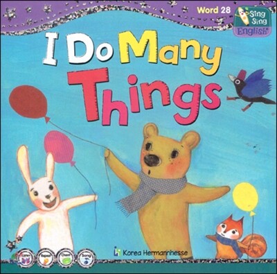 I do many things
