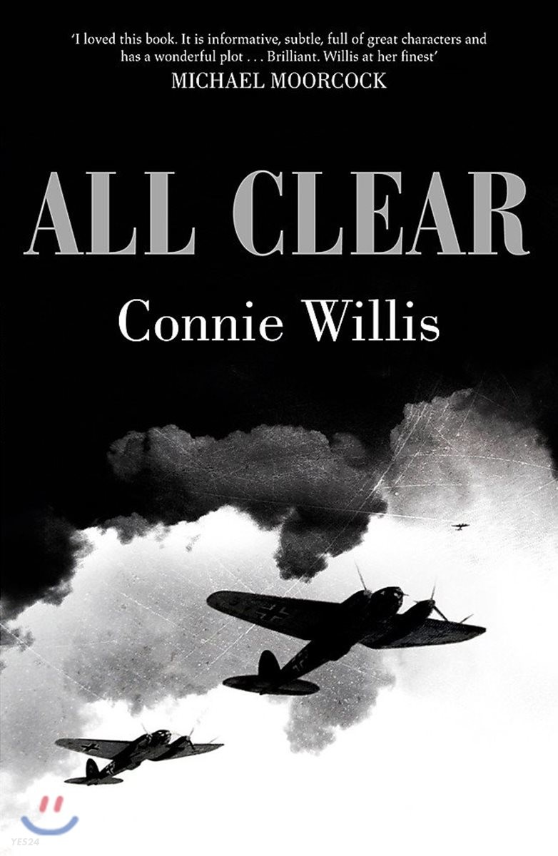 All Clear (New and Revised 15th Edition)