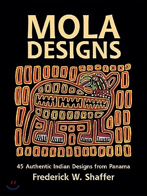9780486242897