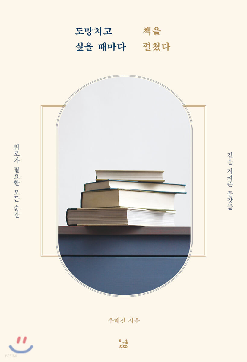 나담스튜디오 이미지