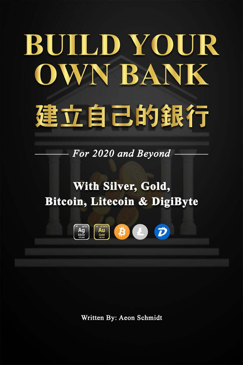 9781636498157