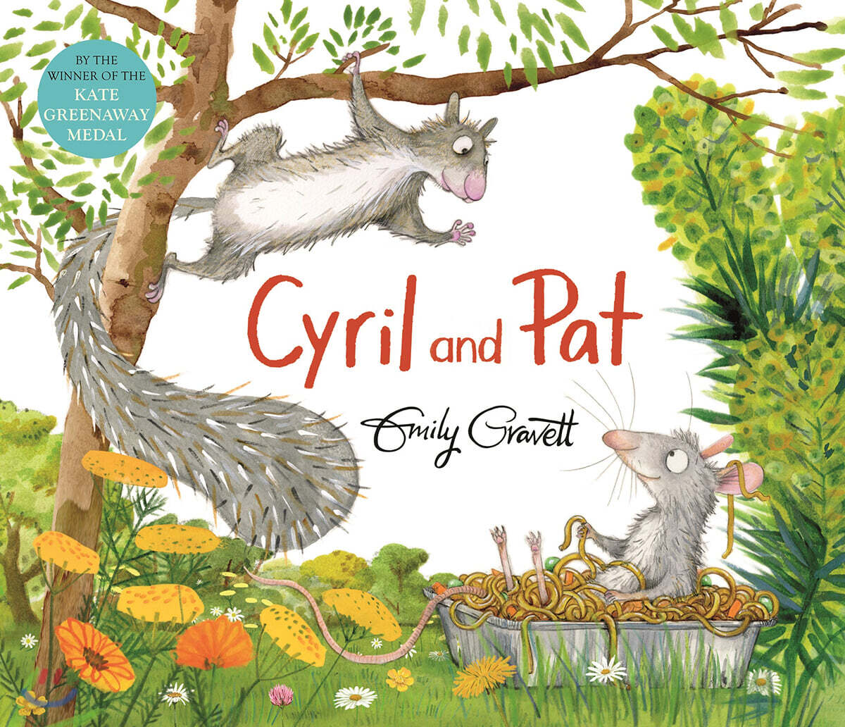 Cyril and Pat (『시릴, 그 녀석은 너랑 달라!』원서)