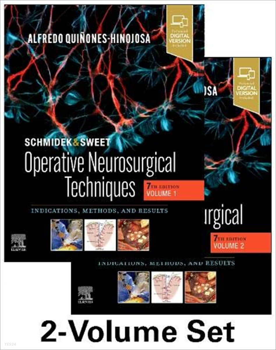 Schmidek and Sweet: Operative Neurosurgical Techniques 2-Volume Set (Indications, Methods and Results)