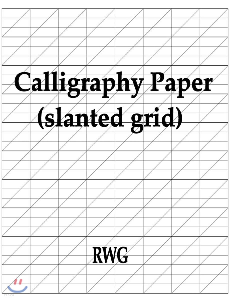 Calligraphy Paper (slanted grid) (200 Pages 8.5