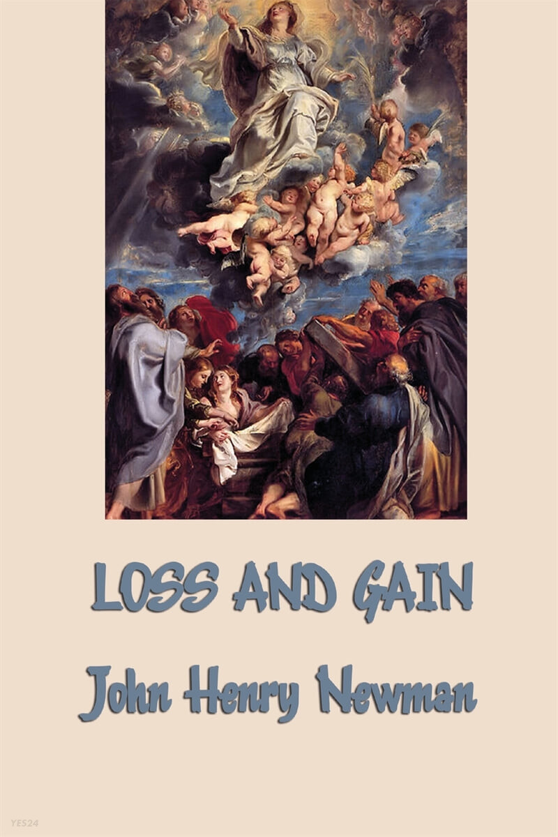 Loss and Gain