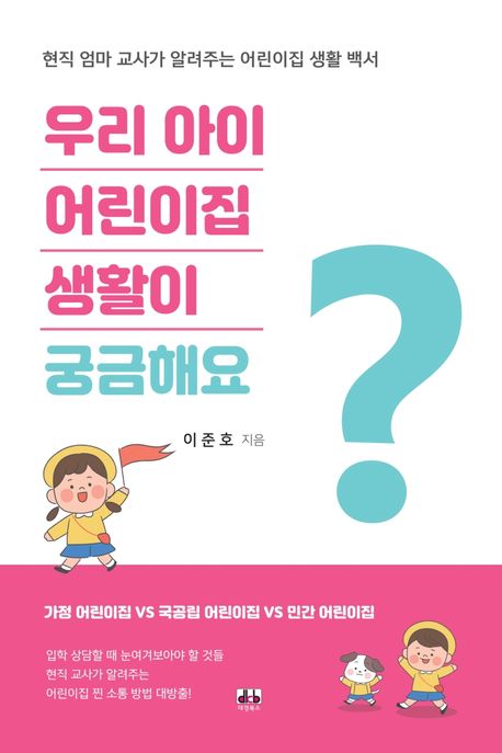책아웃북스 이미지