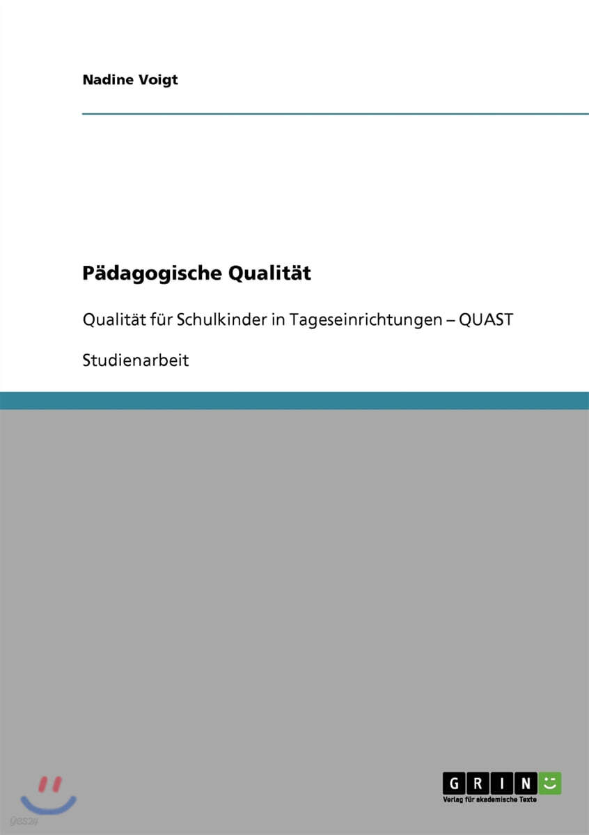 P?dagogische Qualit?t