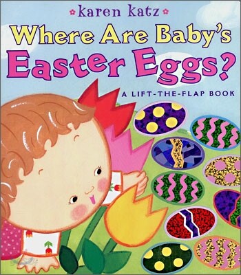 Where are baby's easter eggs？