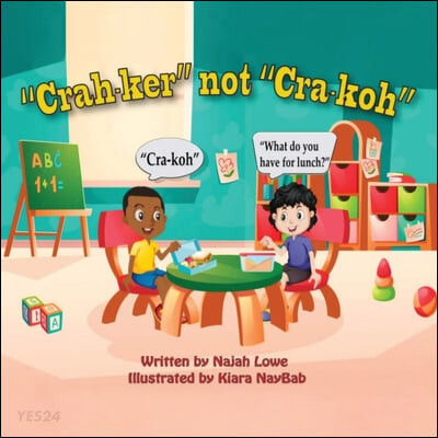 Crah-ker not Cra-koh