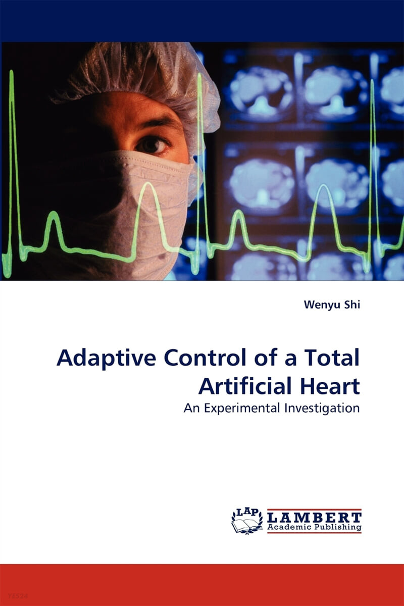 Adaptive Control of a Total Artificial Heart