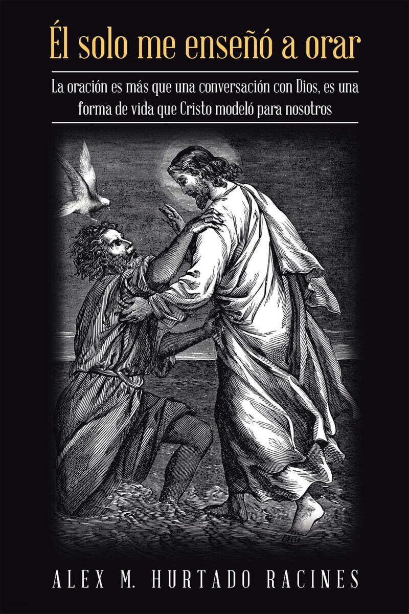 9781664206656