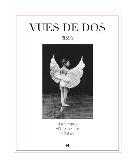 에이시퀀스 이미지