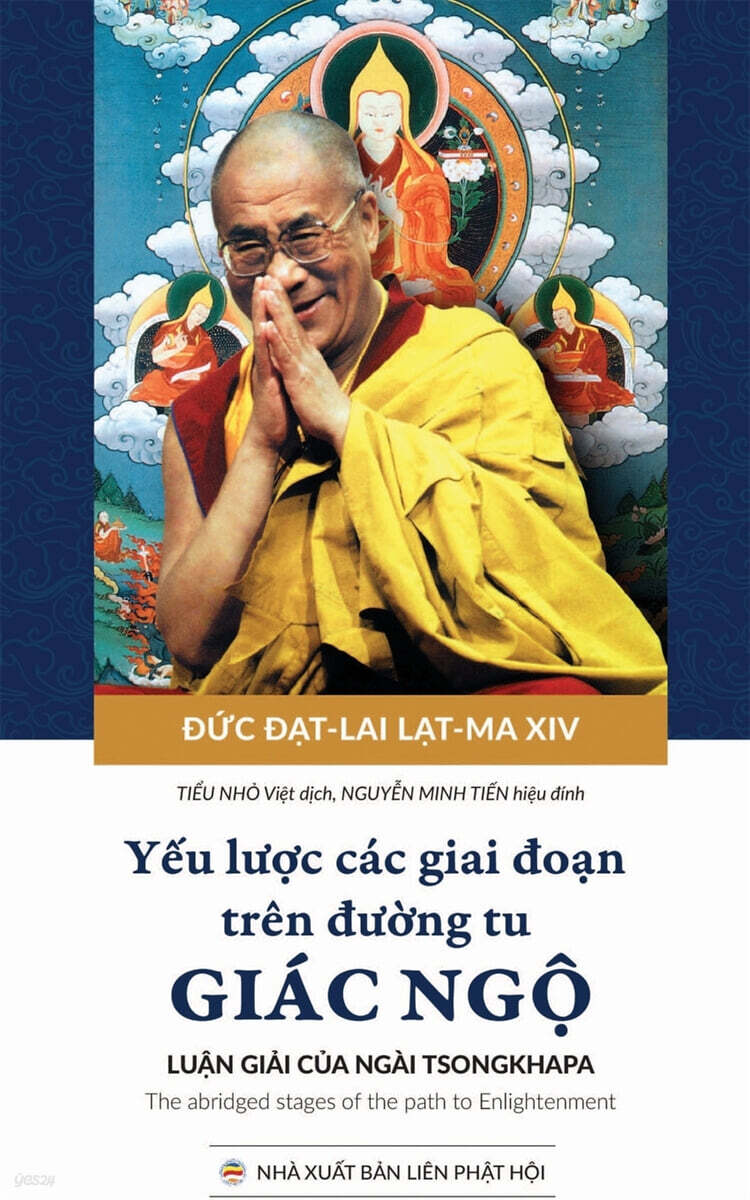 9781545519752
