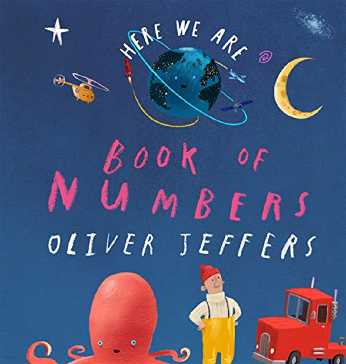 Here we are. [2], Book of Numbers