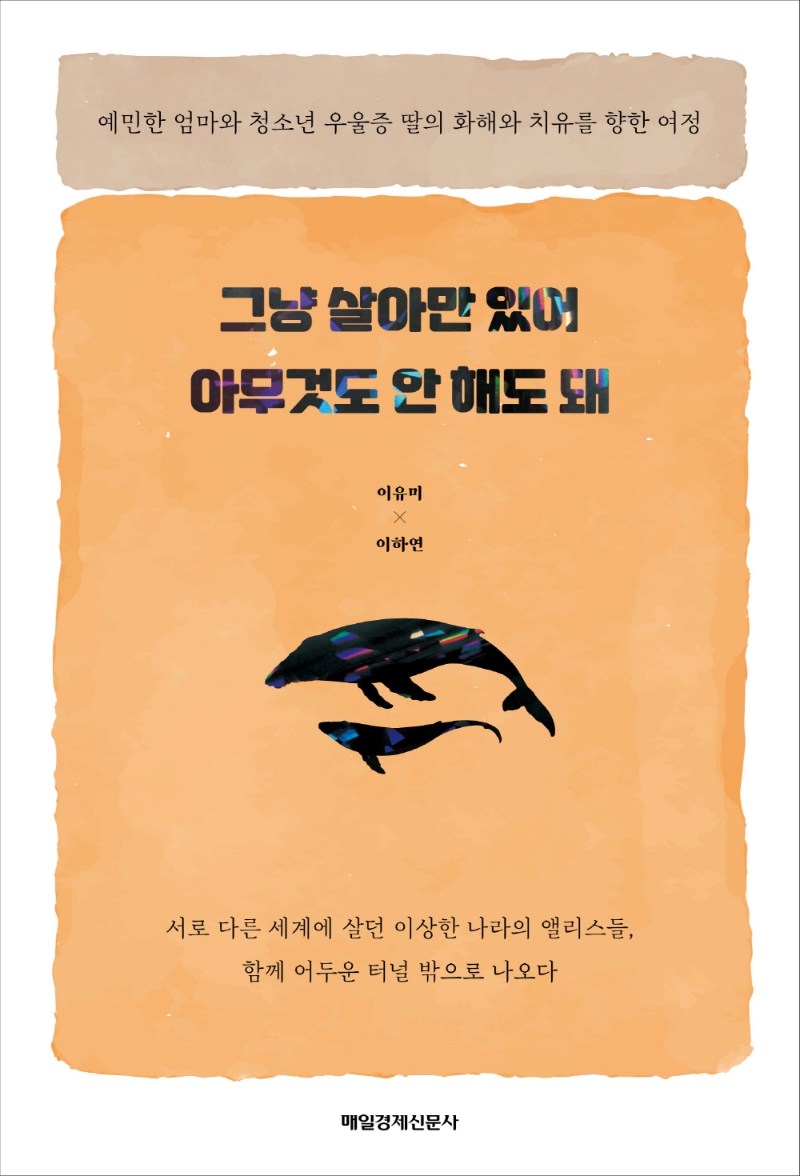 테바댄스시어터 이미지