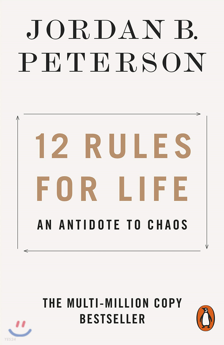 12 Rules for Life (An Antidote to Chaos)