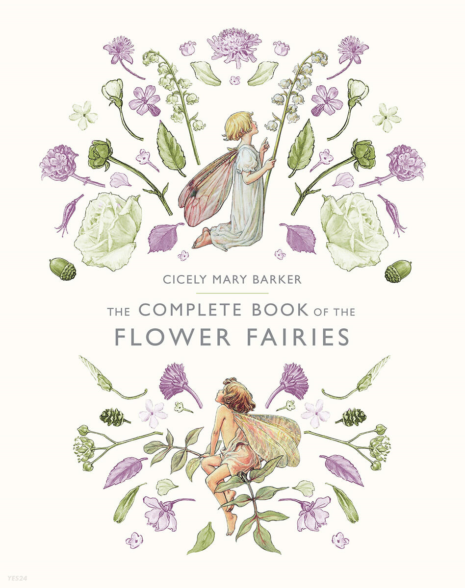 Flower fairies