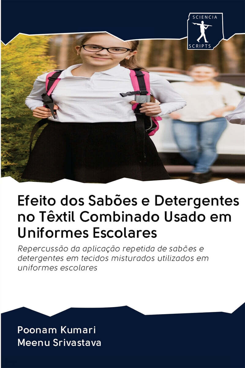 9786200922885