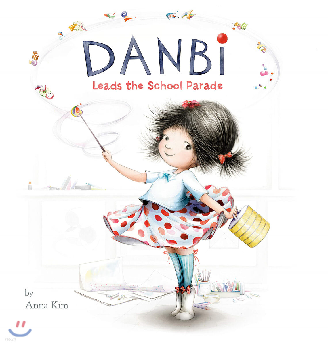 Danbi: leads the school parade 표지
