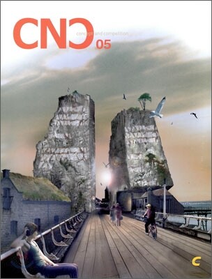CNC 05 = Concept and Competition
