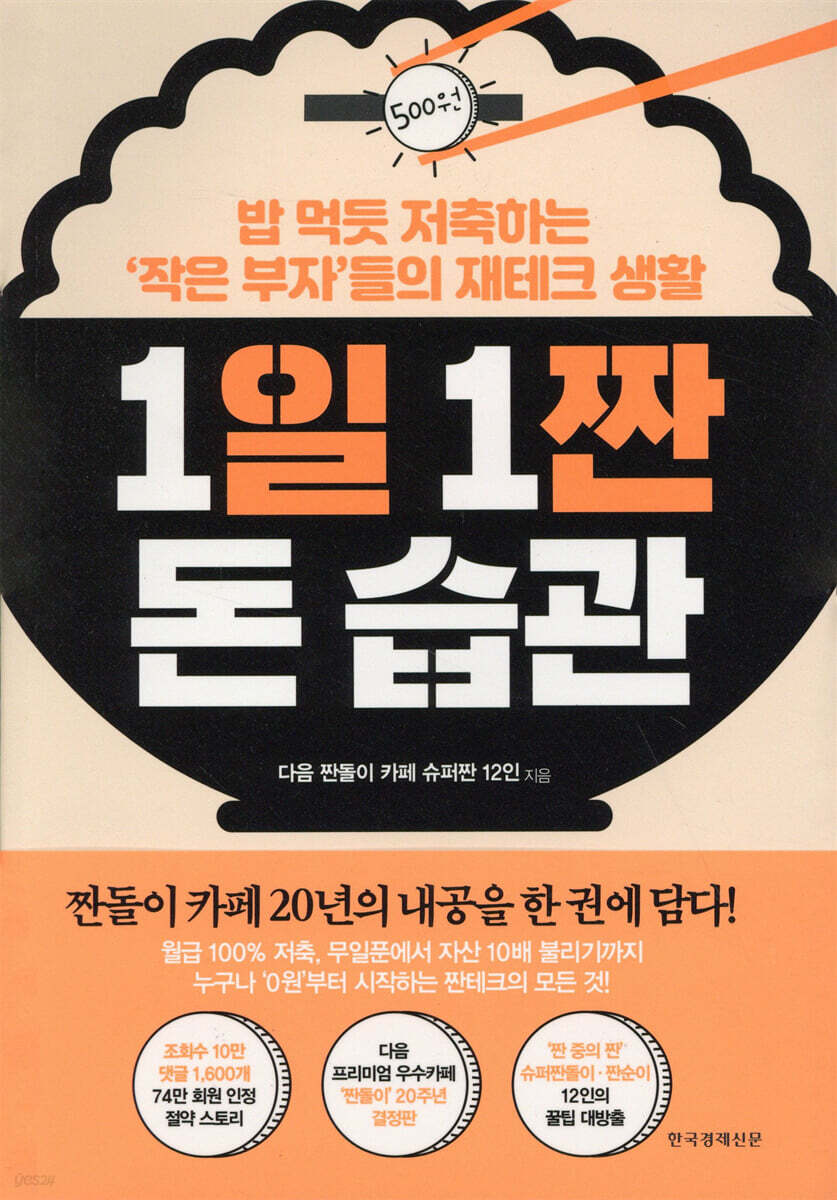 대체텍스트