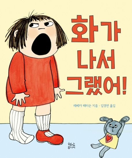 민담배 이미지
