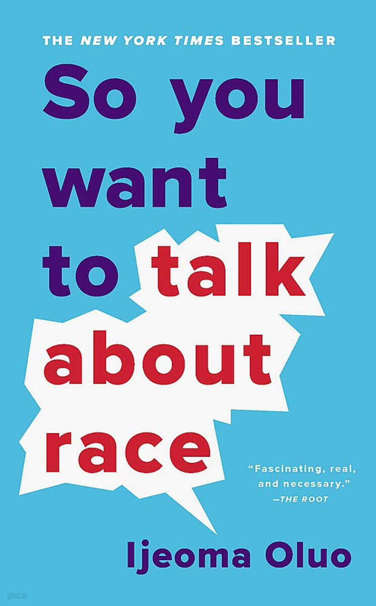 The So You Want to Talk About Race (Magic and mayhem combine in this third instalment in the House at the Edge of Magic series - a hilarious middle grade fantasy adventure perfect for readers age 8, 9, 10, 11)