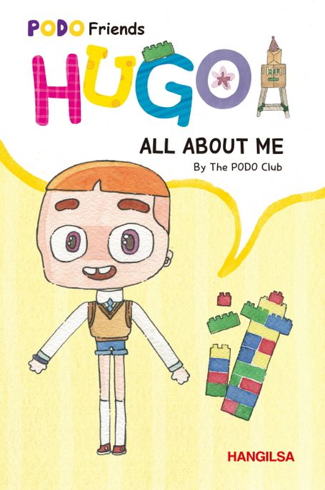 Hugo : all about me