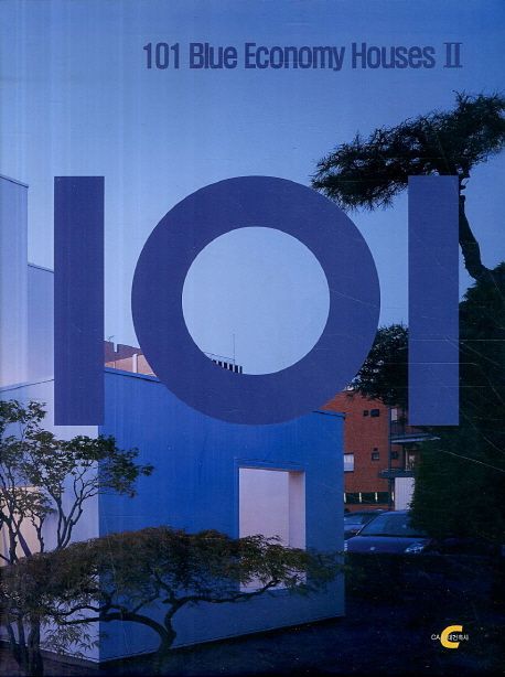 101 Blue Economy House