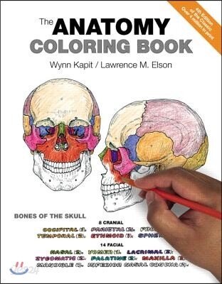 9780321832016