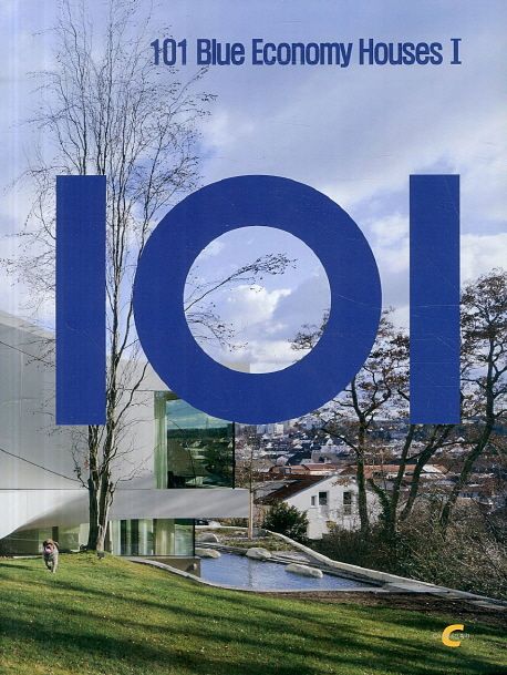 101 Blue Economy House