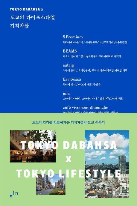 컴인라이프 이미지
