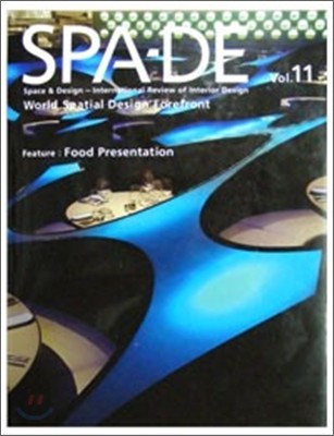 SPA-DE : space & design~international review of interior design : editor, Gunshiro Matsumoto.  12
