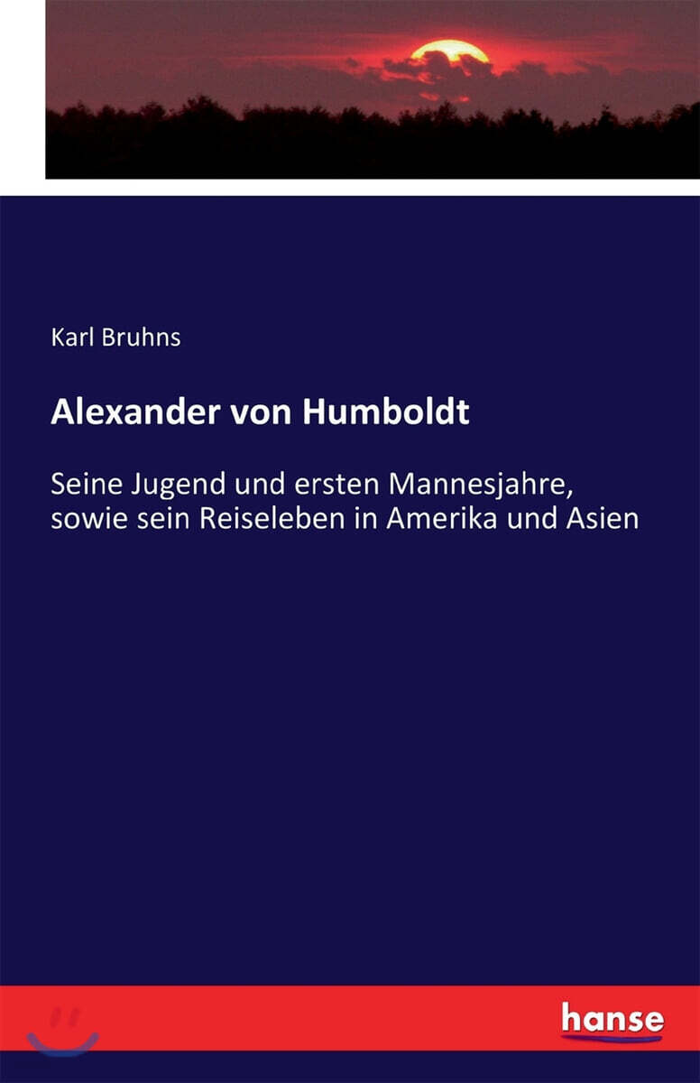 Alexander Von Humboldt