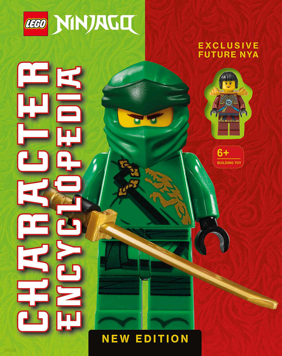 Lego Ninjago Character Encyclopedia New Edition: With Exclusive Future Nya Lego Minifigure (With Exclusive Future Nya Lego Minifigure)