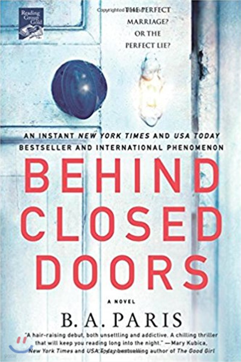 Behind Closed Doors (『비하인드 도어』원서)