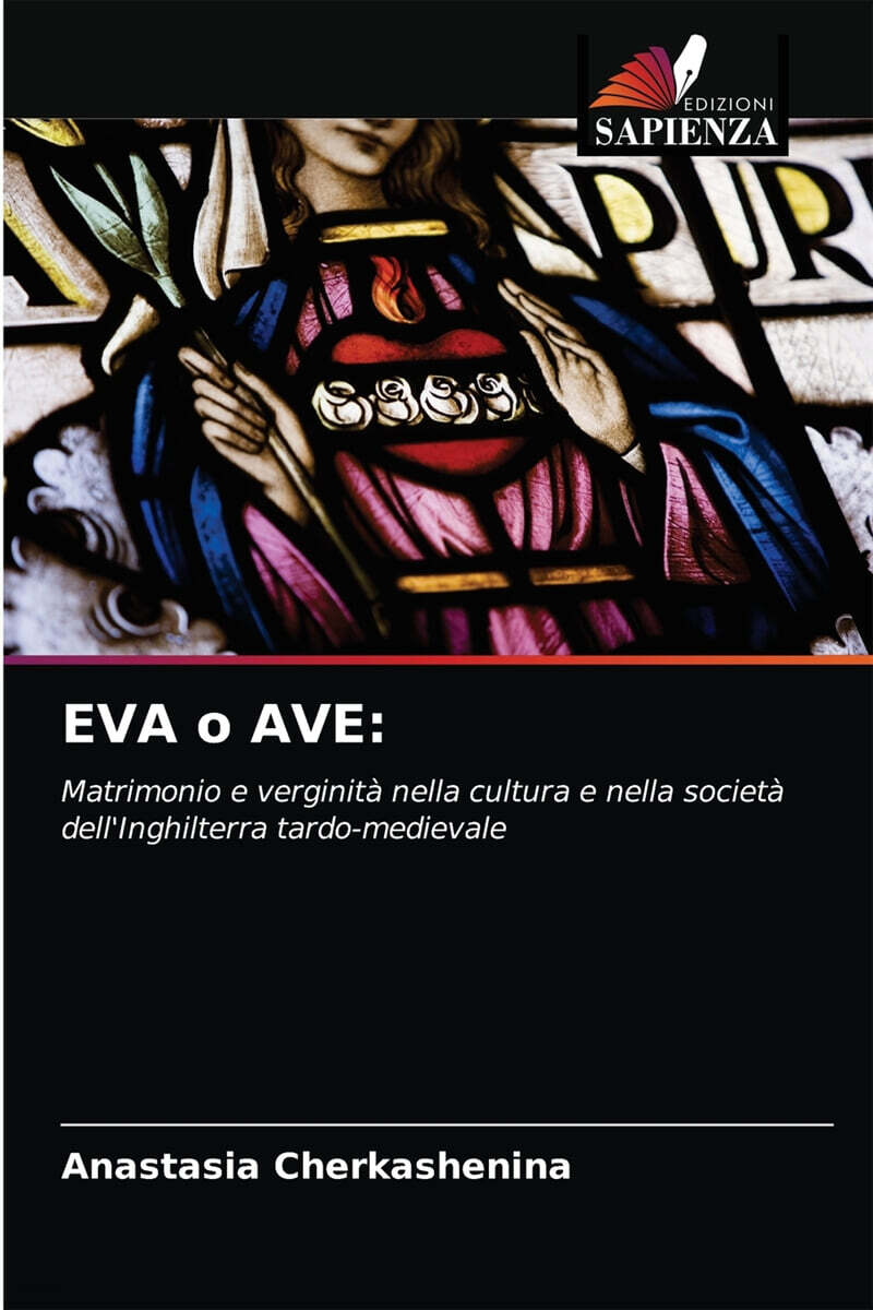 9786203146202