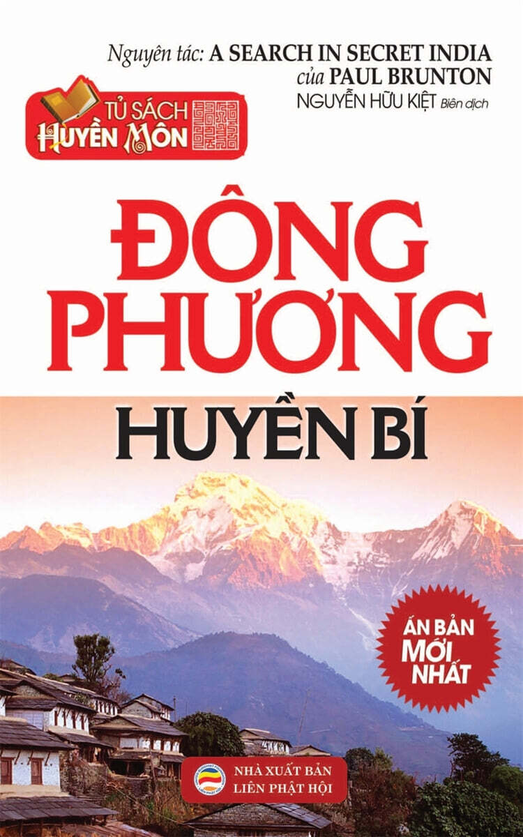 9781546399155