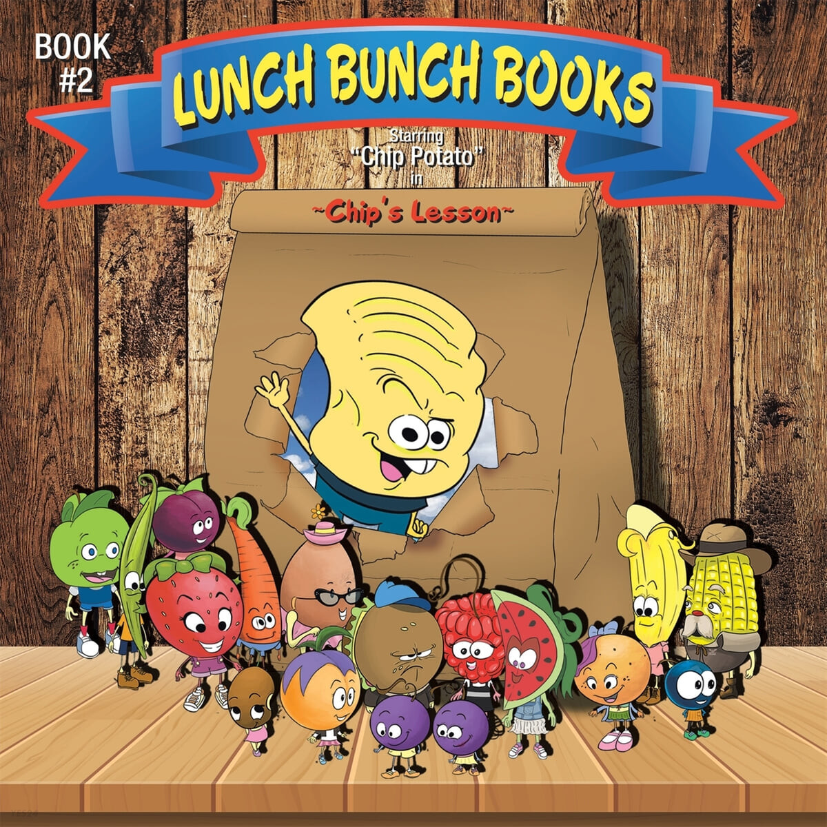 Lunch Bunch Books (Chip’s Lesson)