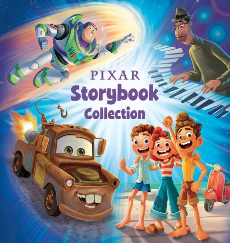 Pixarstorybookcollection