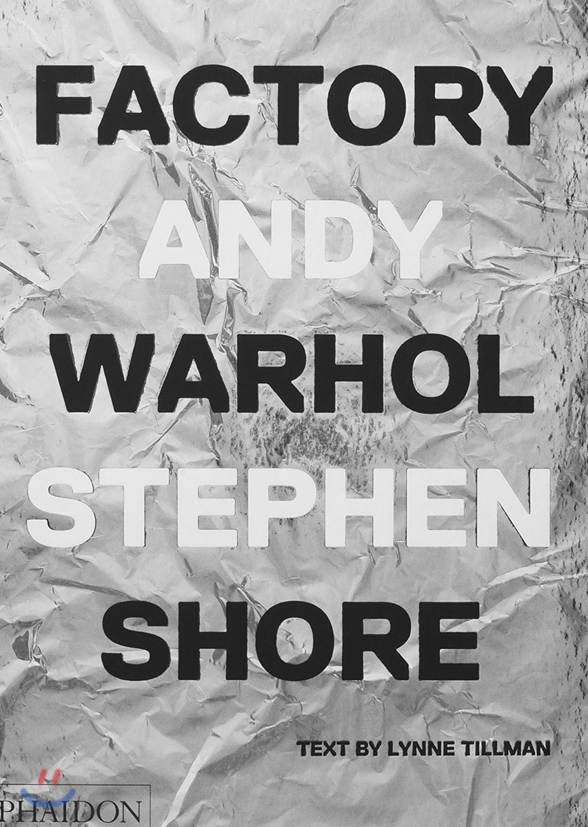 Factory - Andy Warhol