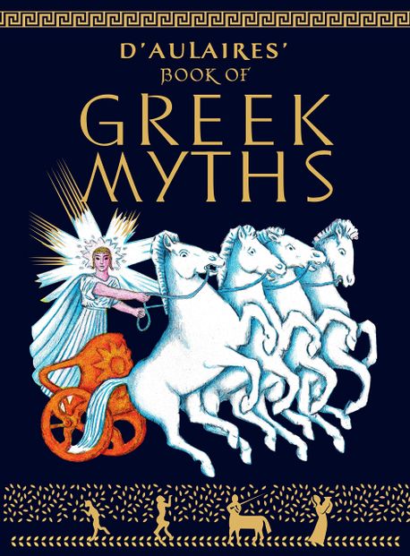 D’Aulaire’s Book of Greek Myths (잉그리 돌레르의 그리스 신화)