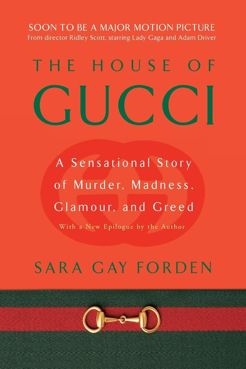 (The)house of Gucci