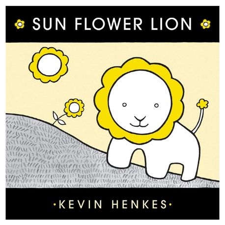 Sun Flower Lion