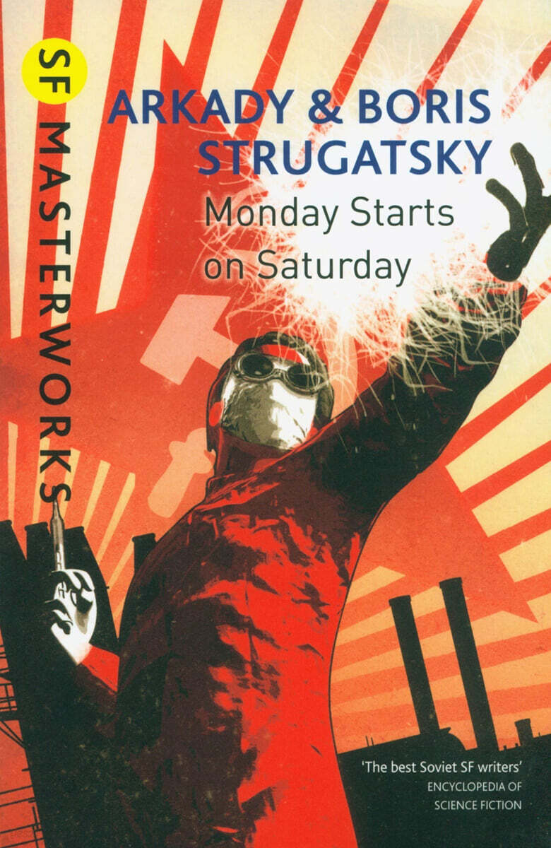 9781473202214
