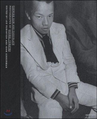 Shomei Tomatsu : Chewing Gum and Chocolate.