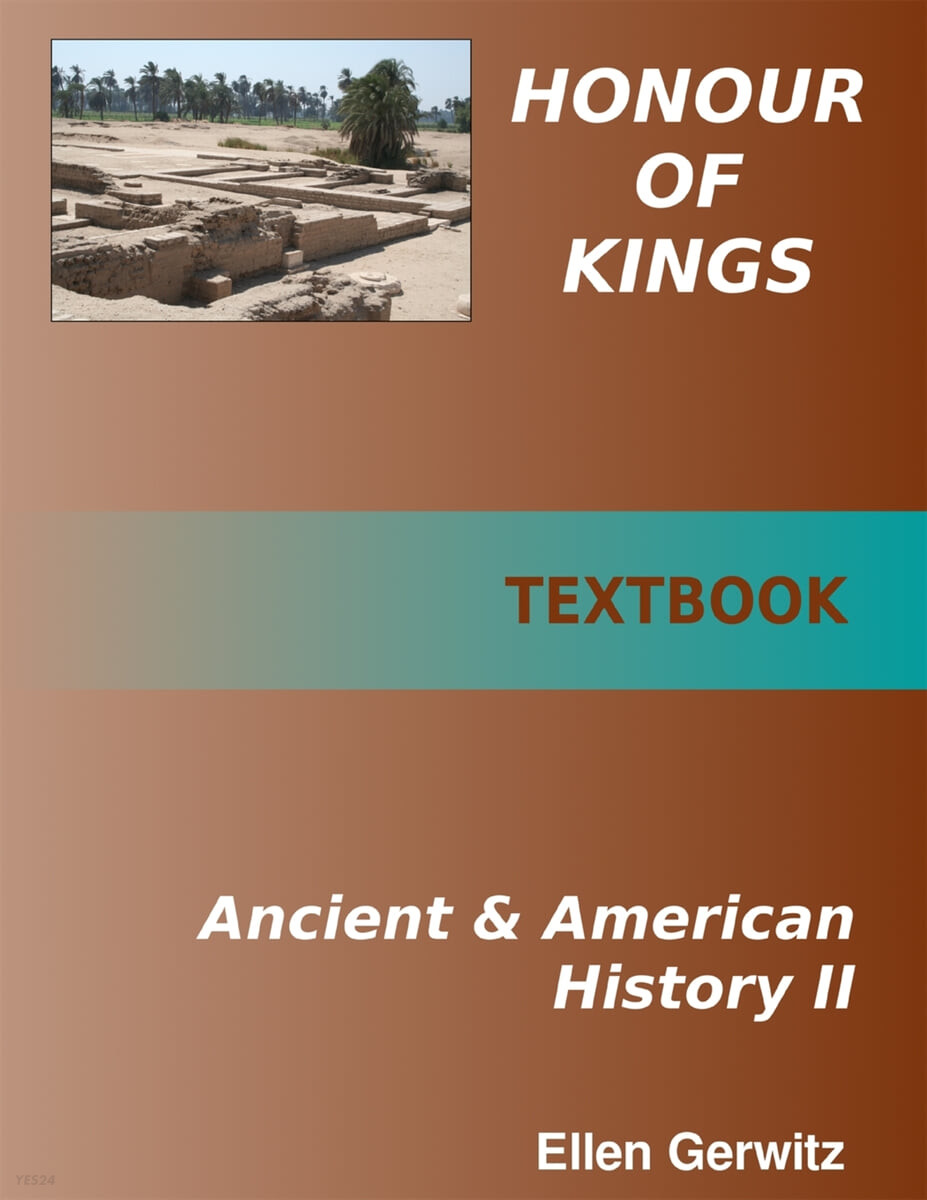 Honour of Kings Ancient and American History Book 2 FULL COLOR TEXT