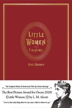 Little Women(작은 아씨들) 2(초판본)(1869년 오리지널 초판본 표지 디자인)