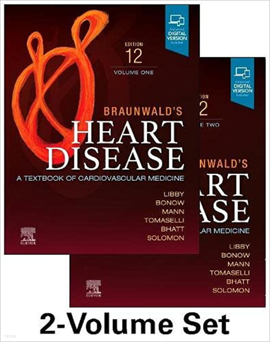 Braunwald’s Heart Disease, 2-Volume Set (2권 세트) (A Textbook of Cardiovascular Medicine)