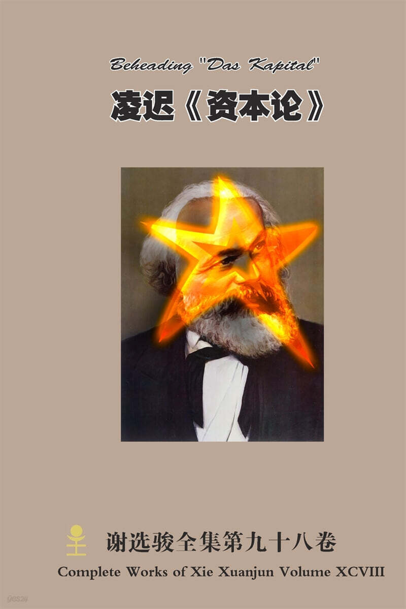 9781678058470